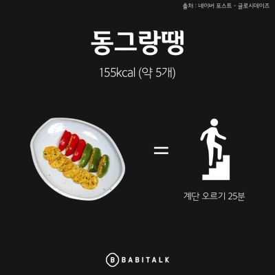 후기 사진 6