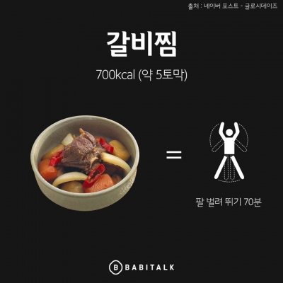후기 사진 3