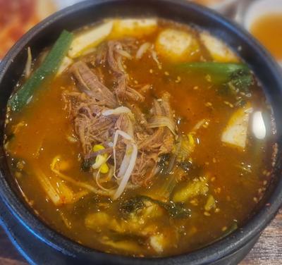후기 사진 1