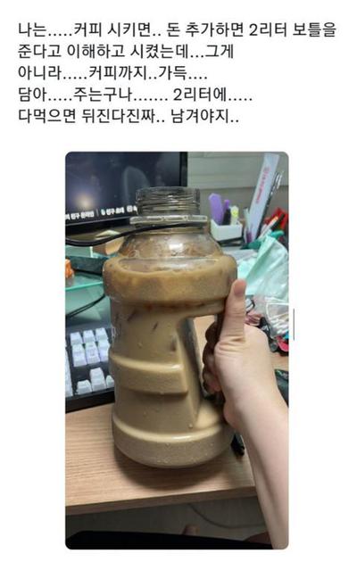 후기 사진 1