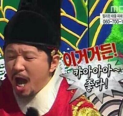 후기 사진 1