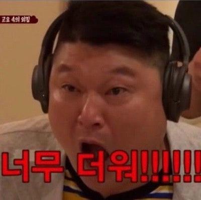후기 사진 1