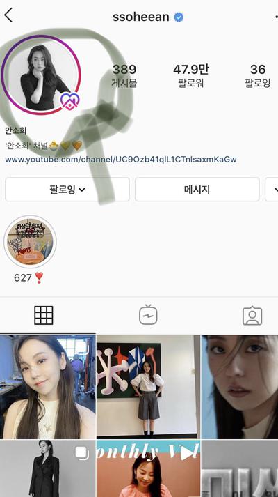 후기 사진 1