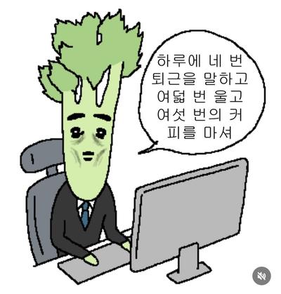 후기 사진 1