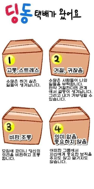 후기 사진 2