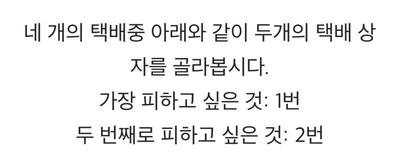 후기 사진 1