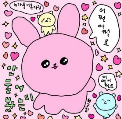 후기 사진 1
