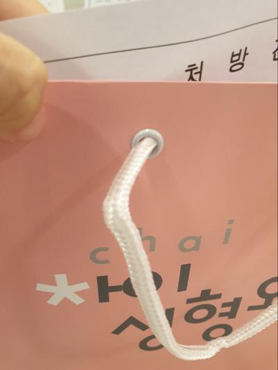 후기 사진 1