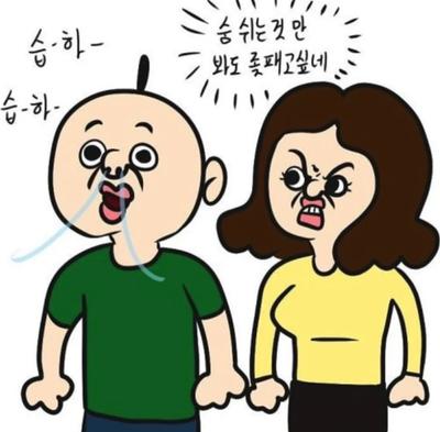 후기 사진 1