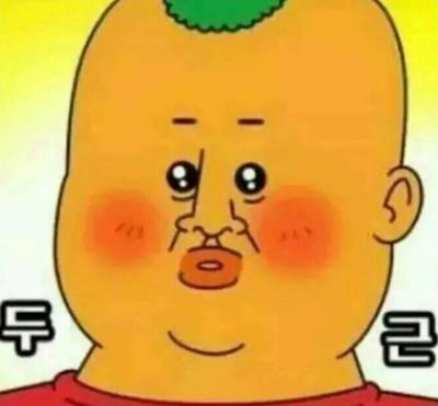 후기 사진 1