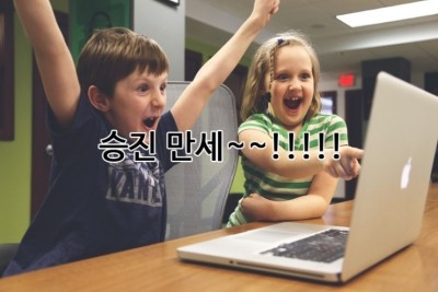 후기 사진 1