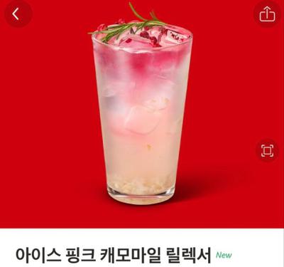 후기 사진 1