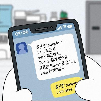후기 사진 1