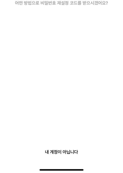 후기 사진 1