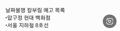 후기 사진 1