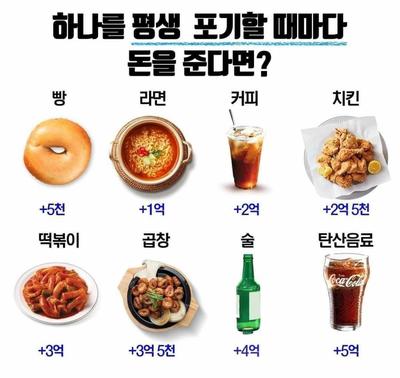 후기 사진 1
