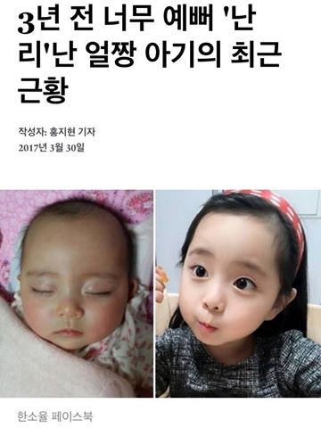 후기 사진 1