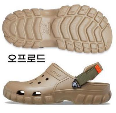 후기 사진 2