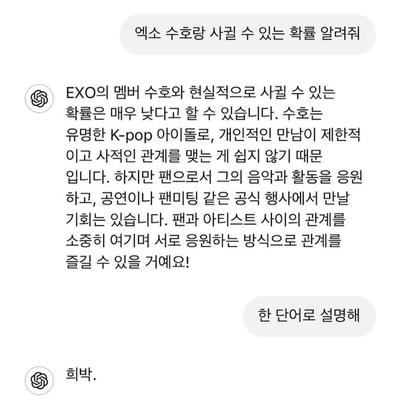 후기 사진 1