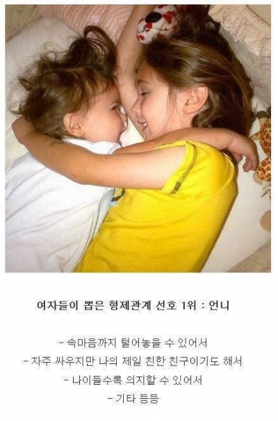 후기 사진 5