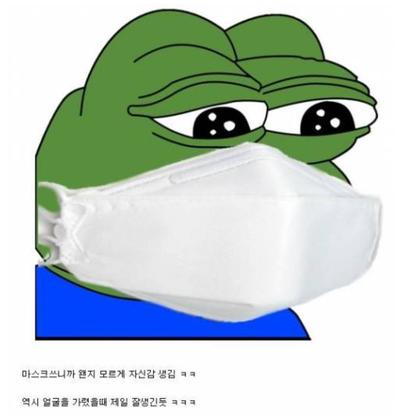 후기 사진 1