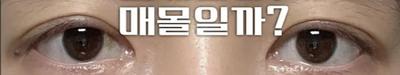 후기 사진 3