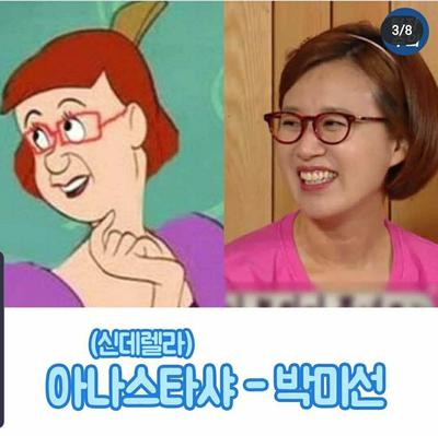 후기 사진 1