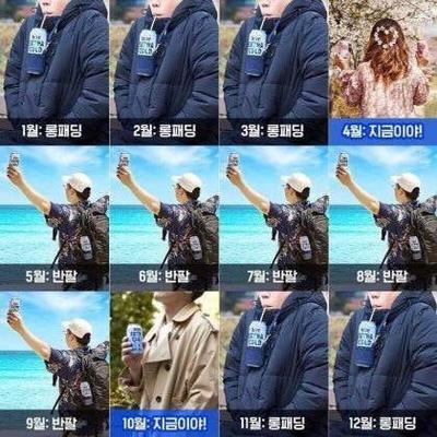 후기 사진 1