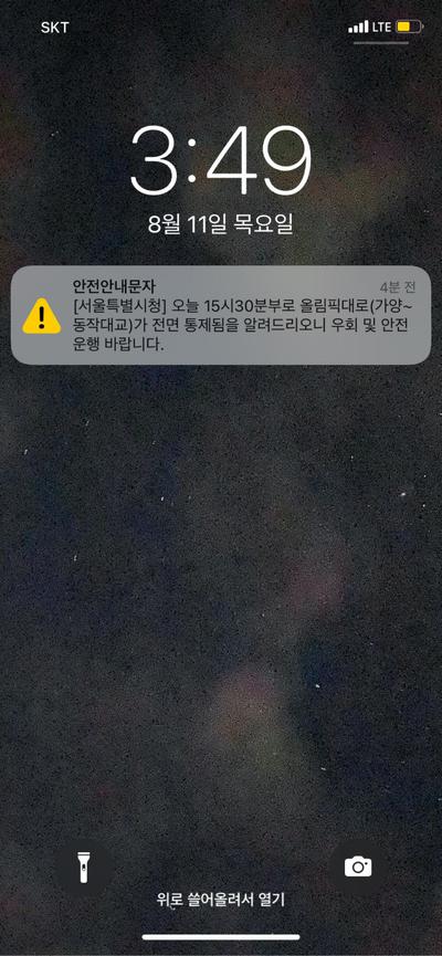 후기 사진 1