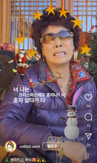 후기 사진 1