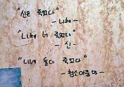 후기 사진 1