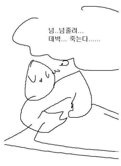 후기 사진 1