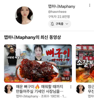 후기 사진 1