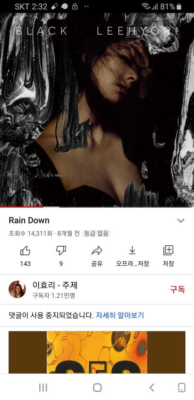 후기 사진 1