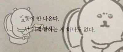 후기 사진 1