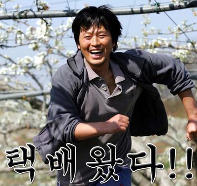 후기 사진 1