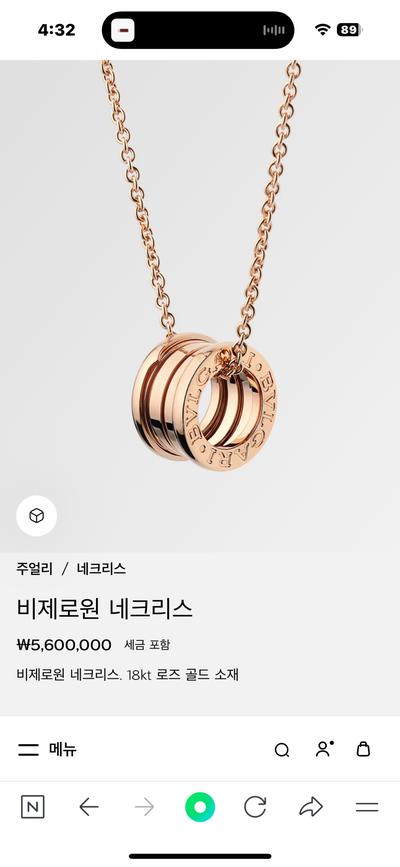 후기 사진 1