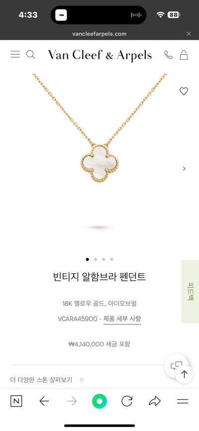 후기 사진 2