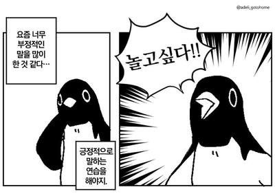 후기 사진 1