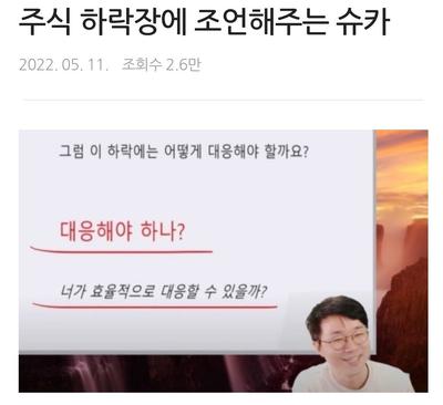 후기 사진 1