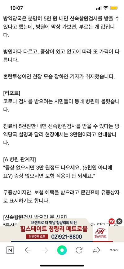 후기 사진 1