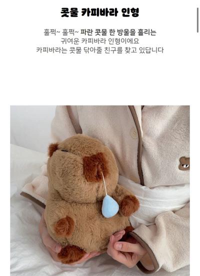 후기 사진 1