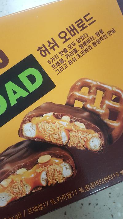 후기 사진 1