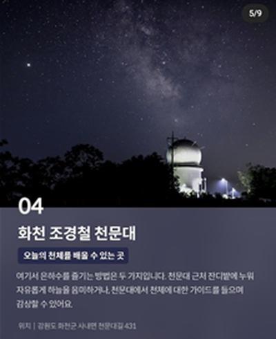 후기 사진 1
