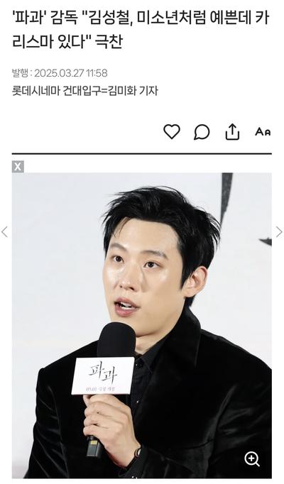 후기 사진 1