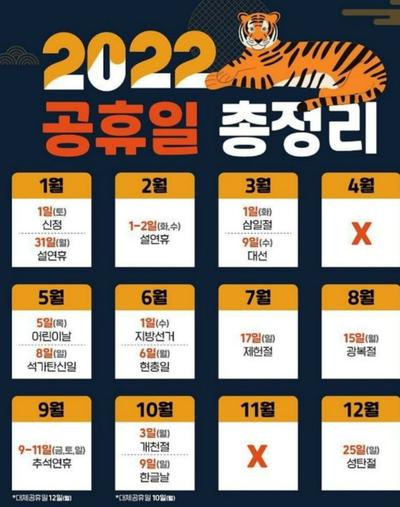 후기 사진 1