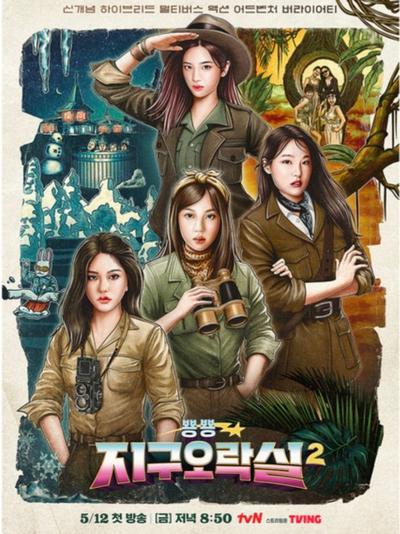 후기 사진 1