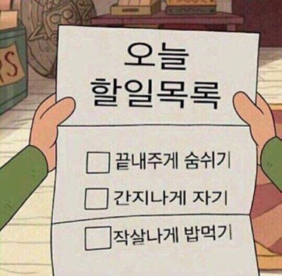 후기 사진 1