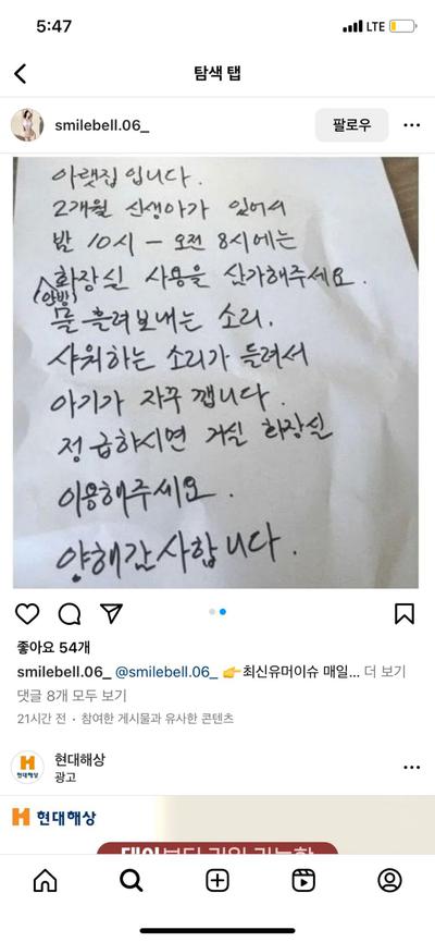 후기 사진 1