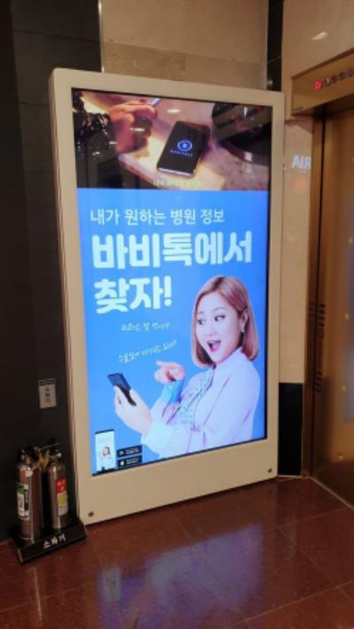 후기 사진 1
